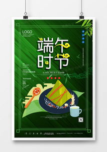 精品圖片廣告設計模板大全 熊貓辦公一站式解決方案